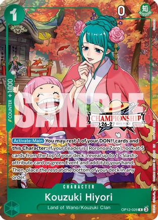 (OP12-028) Kouzuki Hiyori (CS 26-27 Celebration Pack) - One Piece Promotion Cards - Foil