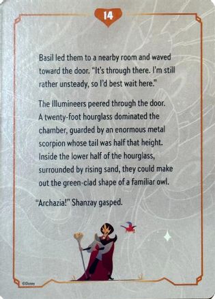 ()  Reign of Jafar Lore Card (14 of 19) - Reign of Jafar  Normal