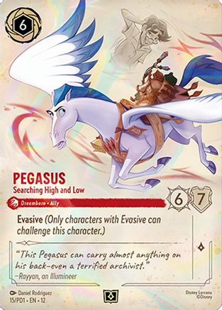 (015)  Pegasus - Searching High and Low - Disney Lorcana Promo Cards  Holofoil