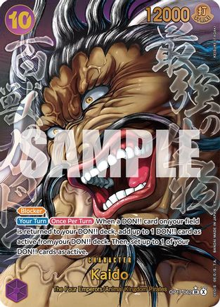 (OP17-062) Kaido (062) (Super Alternate Art) - The World's Strongest Warriors - Foil