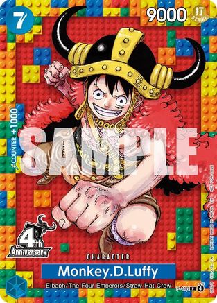 (P-110) Monkey.D.Luffy (4th Anniversary) - One Piece Promotion Cards - Normal