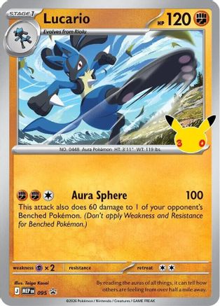 Lucario (30th Celebration) (95) - ME Mega Evolution Promo Holofoil - Promo