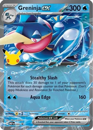 Greninja ex (30th Celebration) (99) - ME Mega Evolution Promo Holofoil - Promo