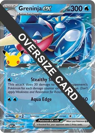 Greninja ex (30th Celebration) (99) - Jumbo Cards Holofoil - Promo