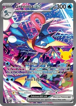 Greninja ex (148/128) - ME 30th Celebration Holofoil - Special Illustration Rare