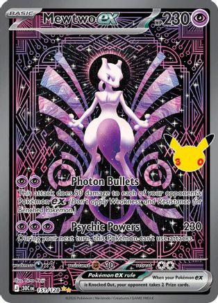 Mewtwo ex (151/128) - ME 30th Celebration Holofoil - Special Illustration Rare