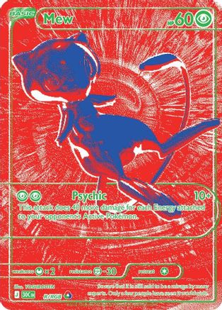 Mew (R) - ME 30th Celebration Holofoil - Holo Rare