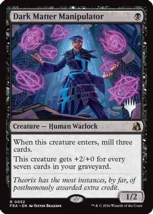 Dark Matter Manipulator (PPFRA-052) [Promo Pack: Reality Fracture]