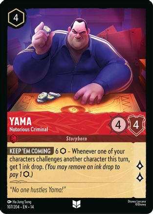 (107/204)  Yama - Notorious Criminal - Hyperia City  Normal