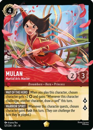(127/204)  Mulan - Martial Arts Master - Hyperia City  Normal