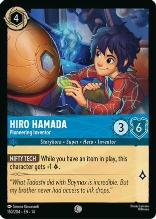 (150/204)  Hiro Hamada - Pioneering Inventor - Hyperia City  Normal