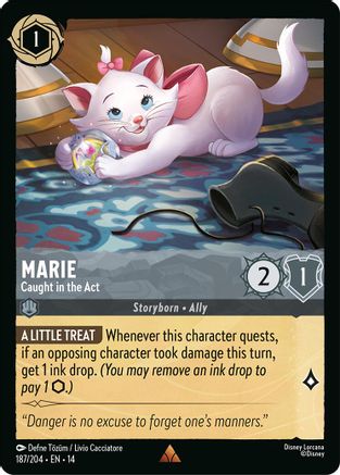 (187/204)  Marie - Caught in the Act - Hyperia City  Normal