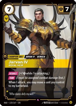 (133/167) Jarvan IV, Royal Heir - Radiance Foil