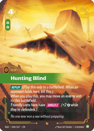 (044/167) Hunting Blind - Radiance Foil