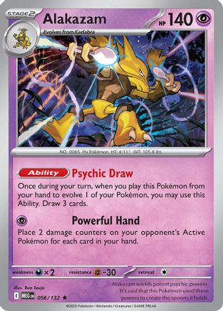 Alakazam (56/132) - Deck Exclusives  - Rare