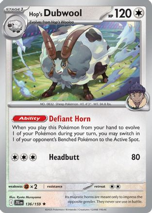 Hop's Dubwool (136/159) - Deck Exclusives  - Rare