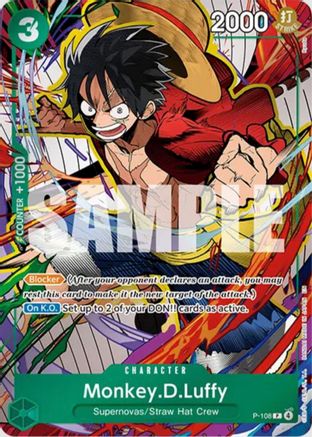 (P-108) Monkey.D.Luffy () (Mini Case Set Vol. 3 Ryuda Artwork) - One Piece Promotion Cards - Foil