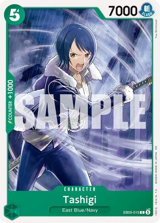 (EB05-015) Tashigi - Extra Booster: One Piece Heroines Edition Vol. 2 - Normal