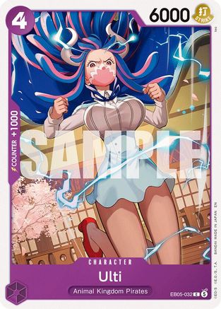 (EB05-032) Ulti - Extra Booster: One Piece Heroines Edition Vol. 2 - Normal