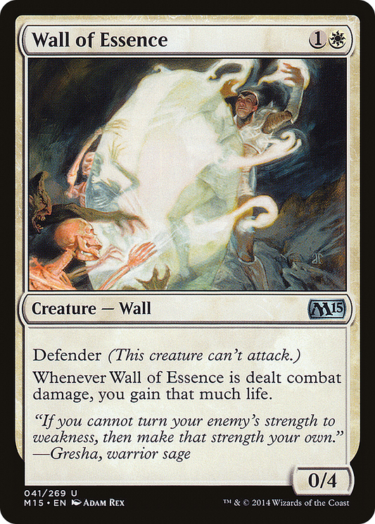 Wall of Essence (M15-041) - Magic 2015 Foil