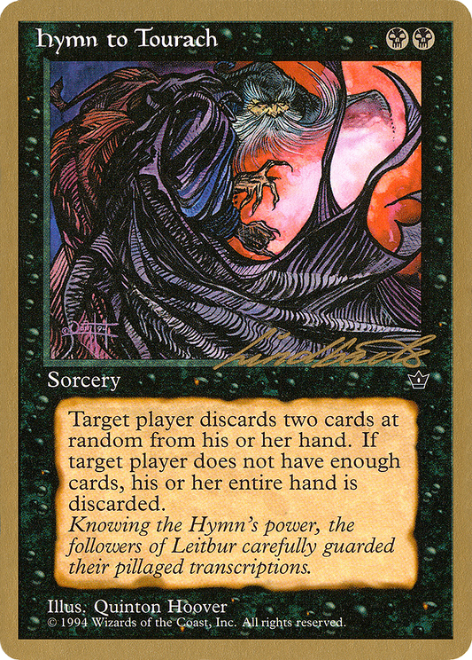 Hymn to Tourach (PTC-LL38C) - Pro Tour Collector Set