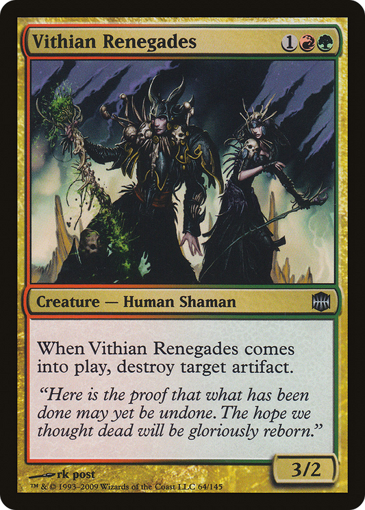 Vithian Renegades (ARB-064) - Alara Reborn