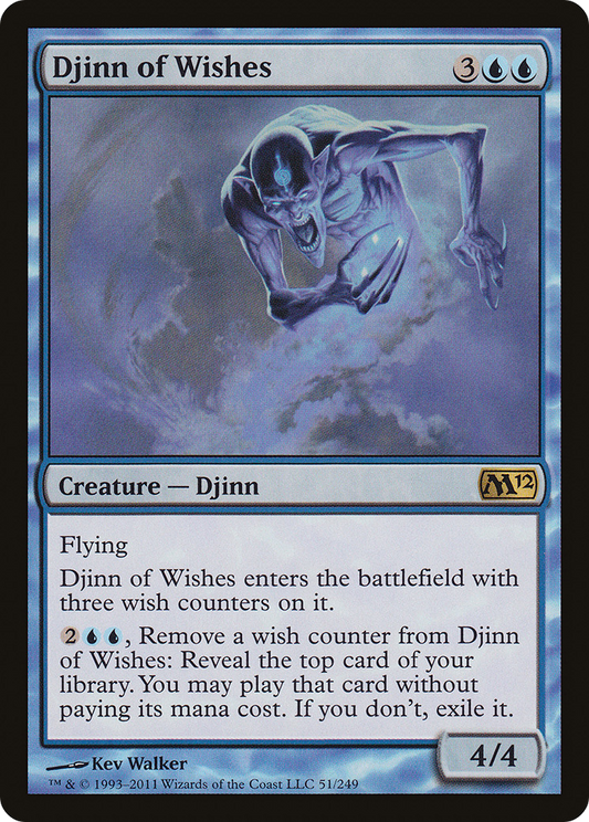 Djinn of Wishes (M12-051) - Magic 2012