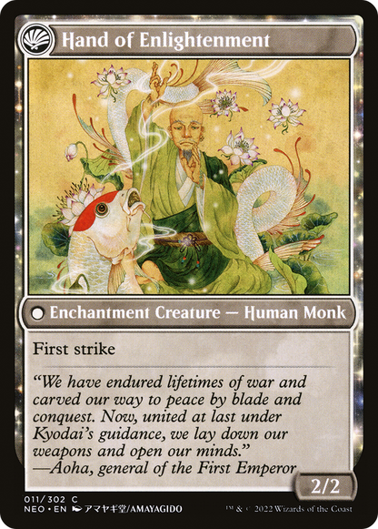 Era of Enlightenment // Hand of Enlightenment (NEO-011) - Kamigawa: Neon Dynasty: (fandfc)