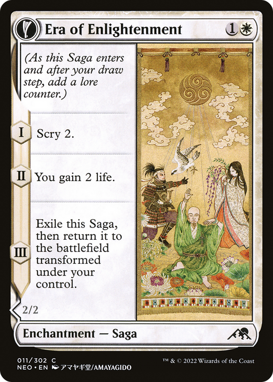 Era of Enlightenment (NEO-011) - Kamigawa: Neon Dynasty: (fandfc)