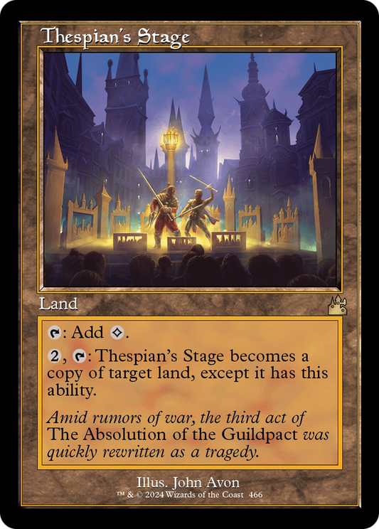 Thespian's Stage (RVR-466) - Ravnica Remastered