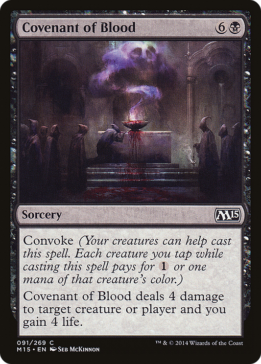 Covenant of Blood (M15-091) - Magic 2015 Foil