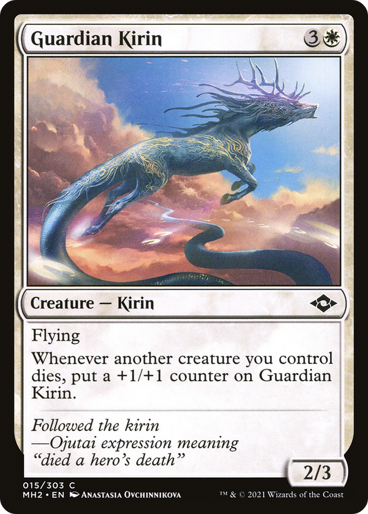 Guardian Kirin (MH2-015) - Modern Horizons 2 Foil