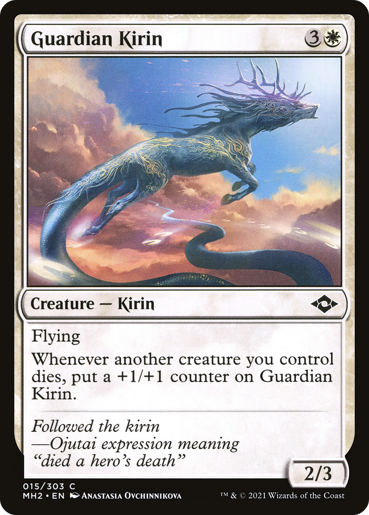 Guardian Kirin (MH2-015) - Modern Horizons 2