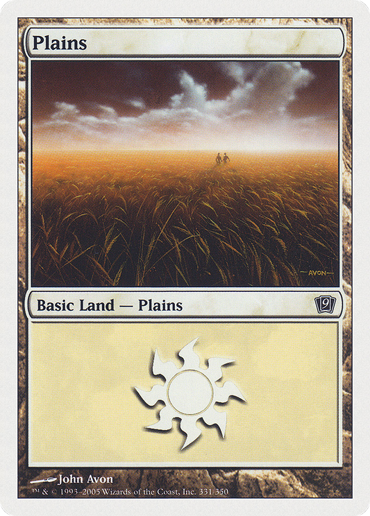 Plains (9ED-331) - Ninth Edition