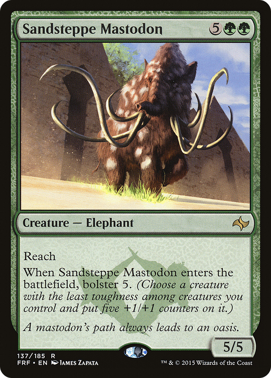 Sandsteppe Mastodon (FRF-137) - Fate Reforged