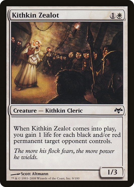 Kithkin Zealot (EVE-009) - Eventide Foil