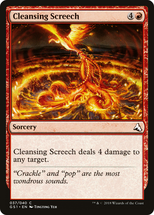 Cleansing Screech (GS1-037) - Global Series Jiang Yanggu & Mu Yanling