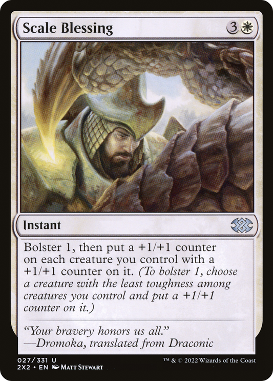 Scale Blessing (2X2-027) - Double Masters 2022