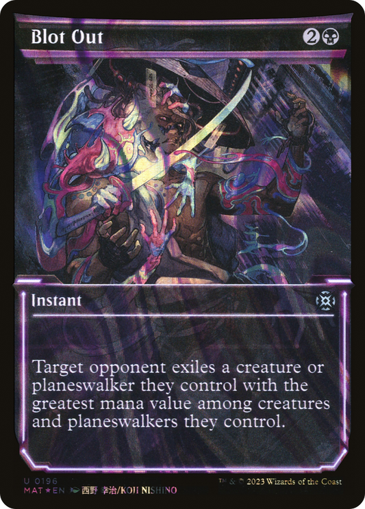 Blot Out (Halo Foil) (MAT-196) - March of the Machine: The Aftermath: (Showcase) Foil
