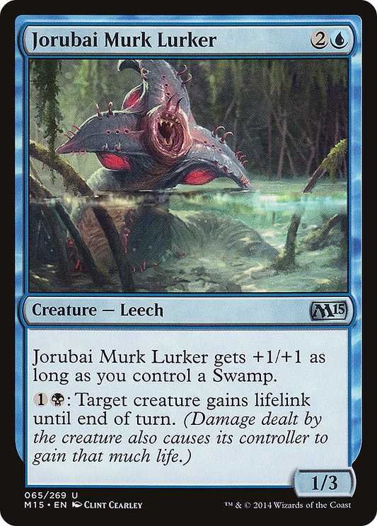 Jorubai Murk Lurker (M15-065) - Magic 2015 Foil