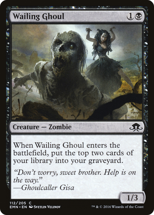 Wailing Ghoul (EMN-112) - Eldritch Moon