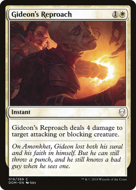 Gideon's Reproach (DOM-019) - Dominaria