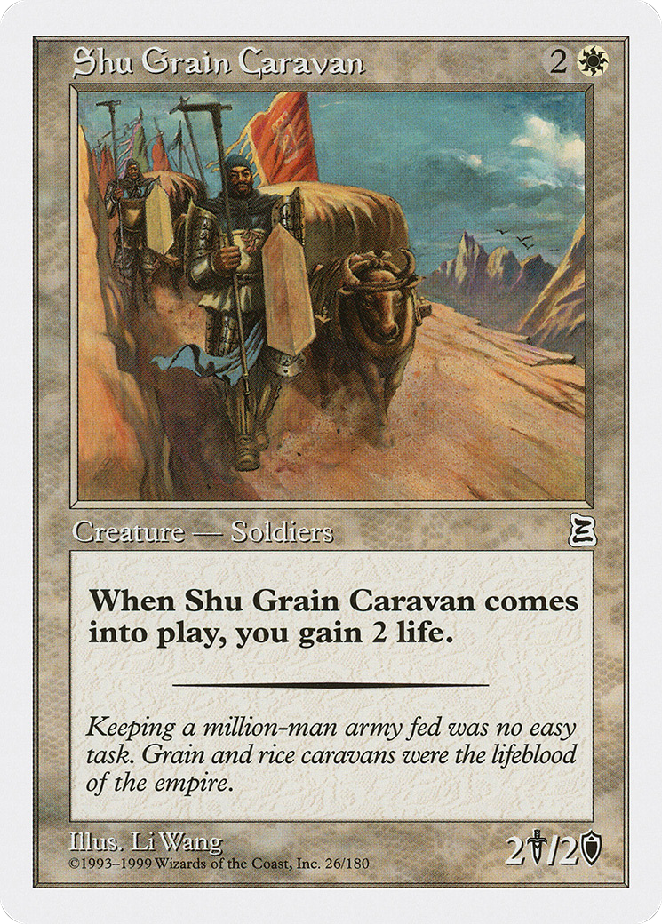 Shu Grain Caravan (PTK-026) - Portal Three Kingdoms