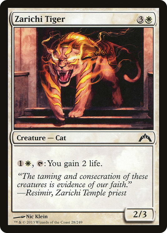 Zarichi Tiger (GTC-028) - Gatecrash Foil