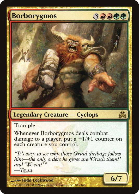 Borborygmos (GPT-103) - Guildpact