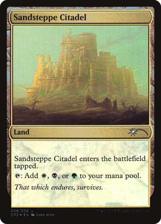 Sandsteppe Citadel (CP3-006) - Magic Origins Clash Pack Foil