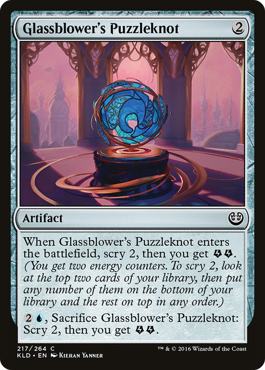 Glassblower's Puzzleknot (KLD-217) - Kaladesh