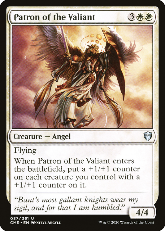 Patron of the Valiant (CMR-037) - Commander Legends