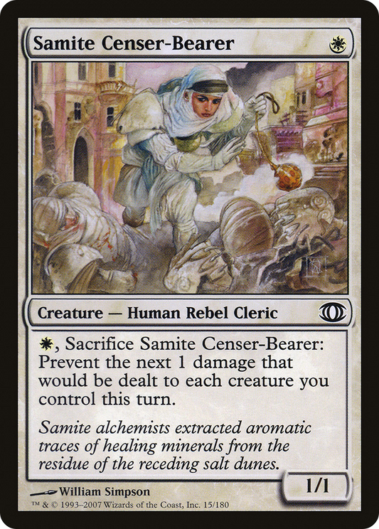 Samite Censer-Bearer (FUT-015) - Future Sight Foil