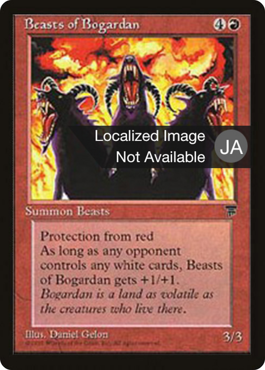 Beasts of Bogardan (BCHR-045) - Chronicles Foreign Black Border